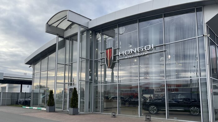 HONGQI H5 — бизнес-класс, который работает на ваш имидж - Новости Калининграда