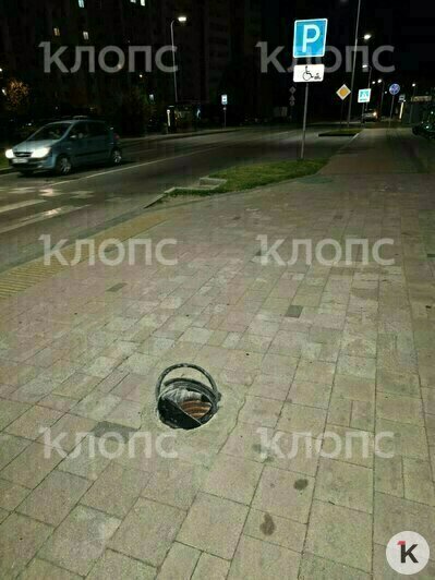 В Калининграде парень провалился в люк и едва не сломал ногу (фото)  - Новости Калининграда | Фото: очевидица