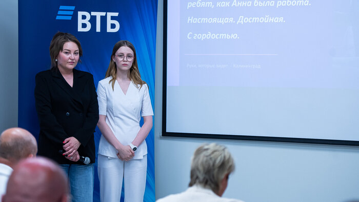 Команда Александра Чуева: нейроцентр, автономный разогрев еды, незрячие массажисты и переработка пластика - Новости Калининграда