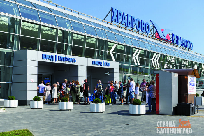 Скоро аэропорт ждёт реконструкция, с выросшим потоком пассажиров он уже не справляется | Фото: архив «СК»