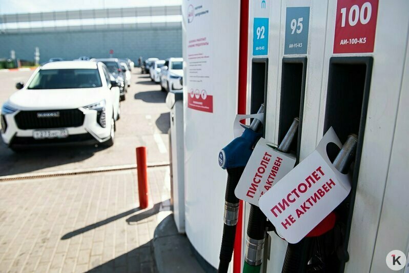 Бензин в дефиците, дороги пустеют: улицы Калининграда вспоминают тишину ковидных времён (фоторепортаж) - Новости Калининграда | Фото: Александр Подгорчук / «Клопс»