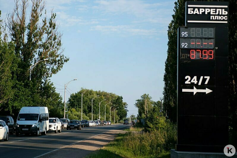 Бензин в дефиците, дороги пустеют: улицы Калининграда вспоминают тишину ковидных времён (фоторепортаж) - Новости Калининграда | Фото: Александр Подгорчук / «Клопс»