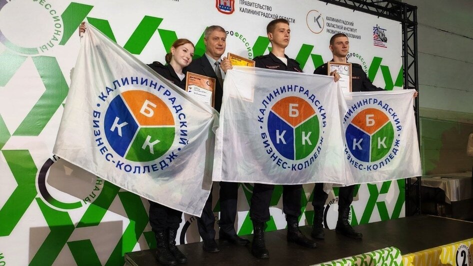 Колледж-победитель: Калининградский бизнес-колледж стал центром притяжения для талантливой молодёжи - Новости Калининграда