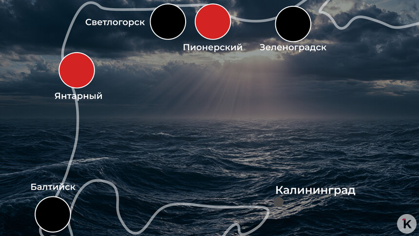 «Флаг чёрный, огораживаем пляж лентой»: ситуация на калининградском побережье 3 июля - Новости Калининграда | Иллюстрация: Ксения Александрова / «Клопс»