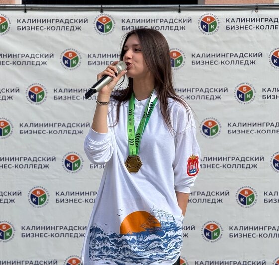 Колледж-победитель: Калининградский бизнес-колледж стал центром притяжения для талантливой молодёжи - Новости Калининграда