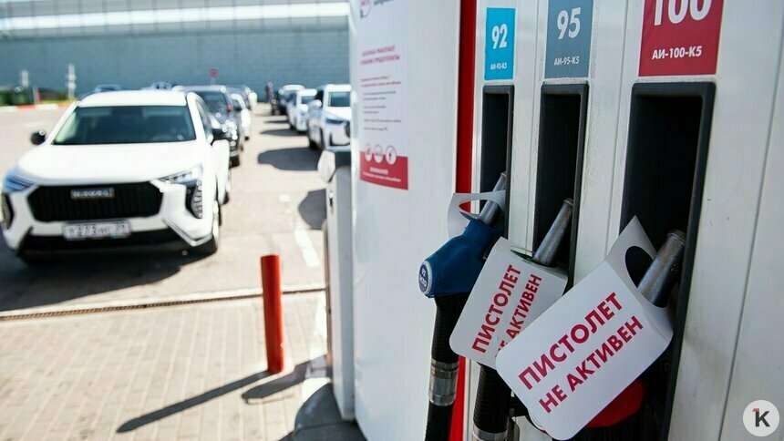 В «Лукойле» рассказали, когда в Калининградскую область поступят дополнительные бензовозы - Новости Калининграда | Фото: Александр Подгорчук / Архив «Клопс»