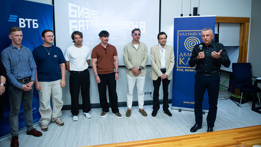 Команда Олега Пономарёва: AI-трекер для бизнеса, платформа для геймификации, агрегатор нейросетей и сервис закупок для HoReCa - Новости Калининграда
