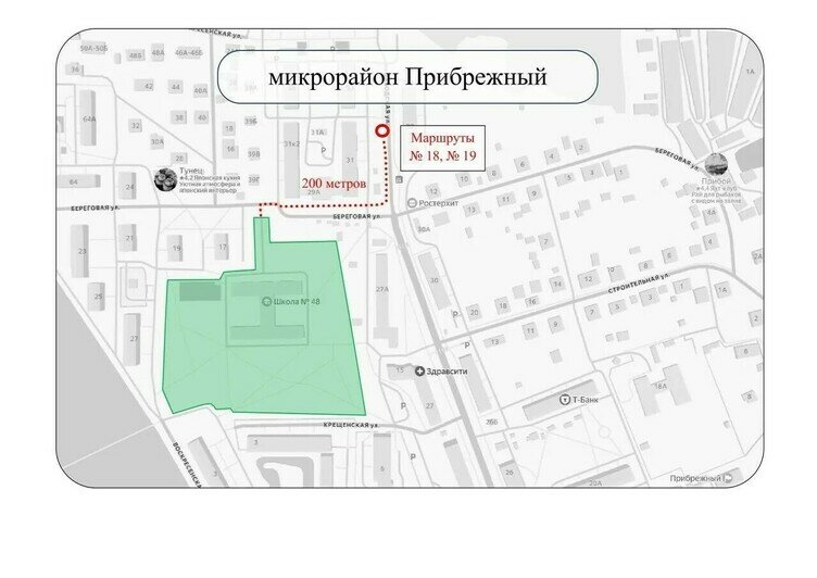 Власти рассказали, как будет работать транспорт в дни празднования 80-летия Калининграда и области (схема) | Схемы предоставлены администрацией Калининграда