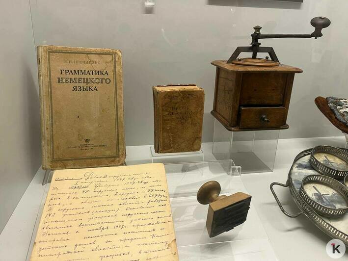 «Громкость любви выкручена на полную»: как 80 лет истории Калининградской области уместились на одной выставке - Новости Калининграда | Фото: «Клопс»