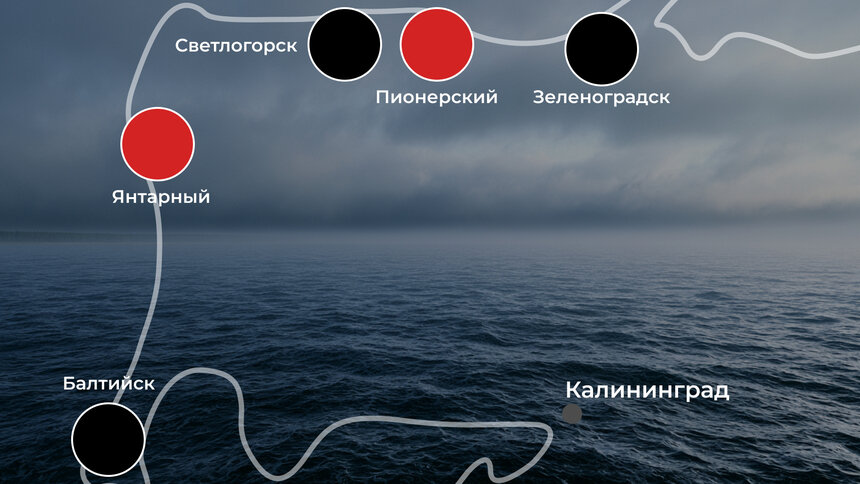 «Флаги чёрные, ждём циклон»: ситуация на калининградском побережье 6 июля - Новости Калининграда | Иллюстрация: Ксения Александрова / «Клопс»