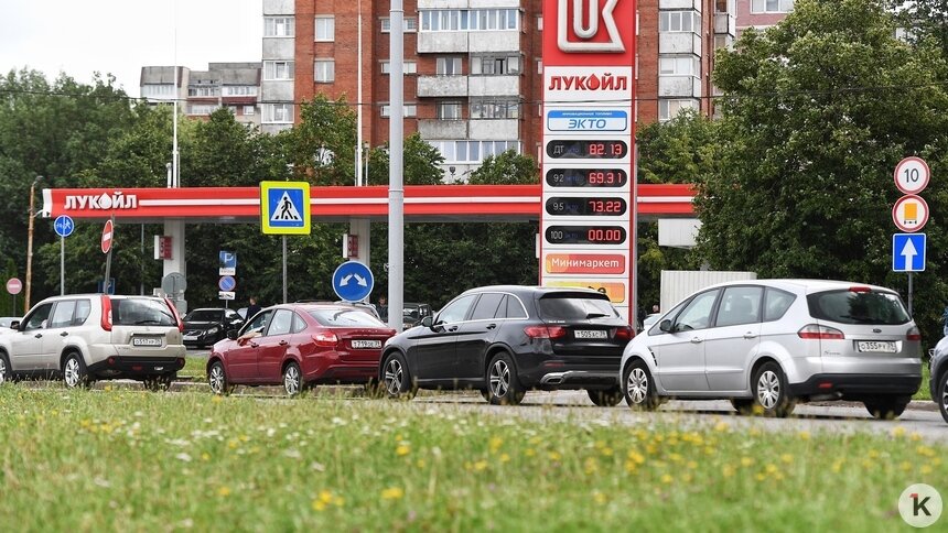 В России запретили экспорт дизельного топлива   - Новости Калининграда | Фото: Александр Подгорчук / Архив «Клопс»