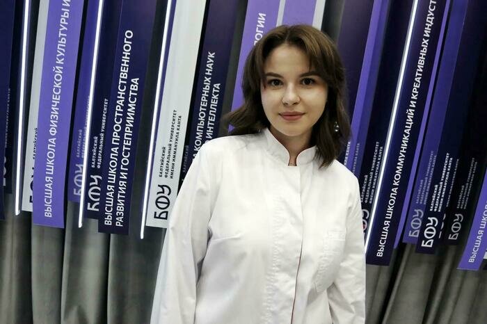 Екатерина Абламейко | Фото: БФУ им. И. Канта