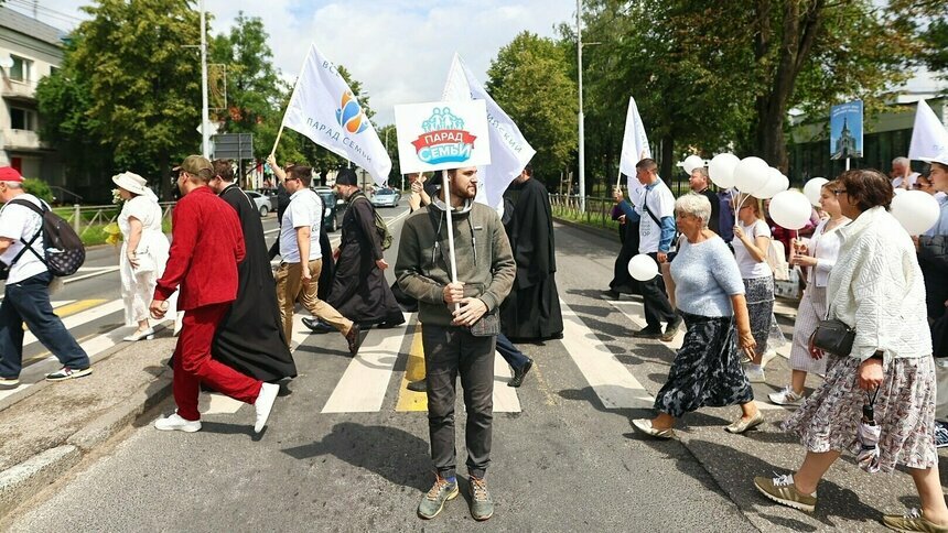 В воскресенье в Калининграде состоится Парад семей  - Новости Калининграда | Фото: архив «Клопс»