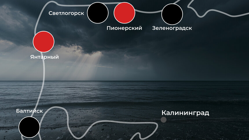 Чёрные флаги, купаться нельзя: ситуация на калининградском побережье 9 июля   - Новости Калининграда | Иллюстрация: Ксения Александрова / «Клопс»