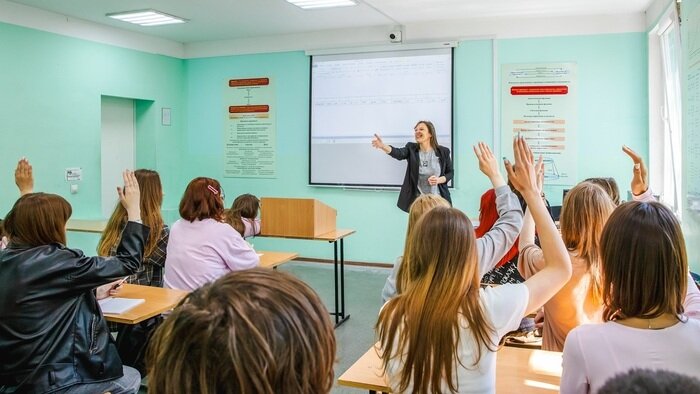 Скидка 100% на обучение в МФЮА: кто сможет учиться бесплатно в 2026 году - Новости Калининграда