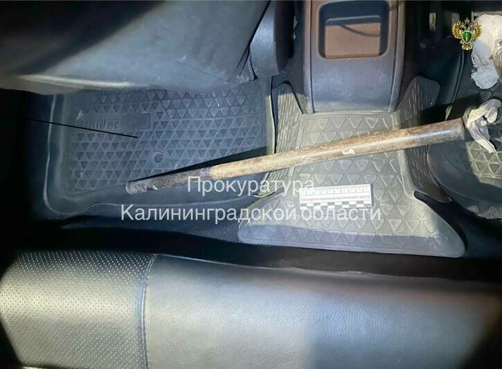 Место происшествия  | Фото: Прокуратура Калининградской области