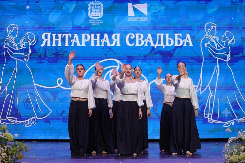 Вручение подарков | Фото: правительство Калининградской области