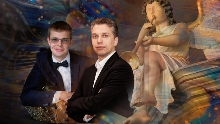 Фестиваль органистов, редкие дуэты и музыка больших мастеров: что послушать в Кафедральном соборе во второй половине июля - Новости Калининграда | Фото предоставлено организаторами
