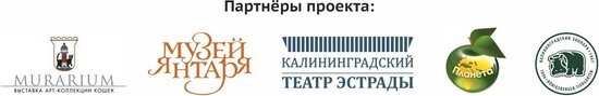 Поздравляем победителей конкурса «Я здесь живу»! 