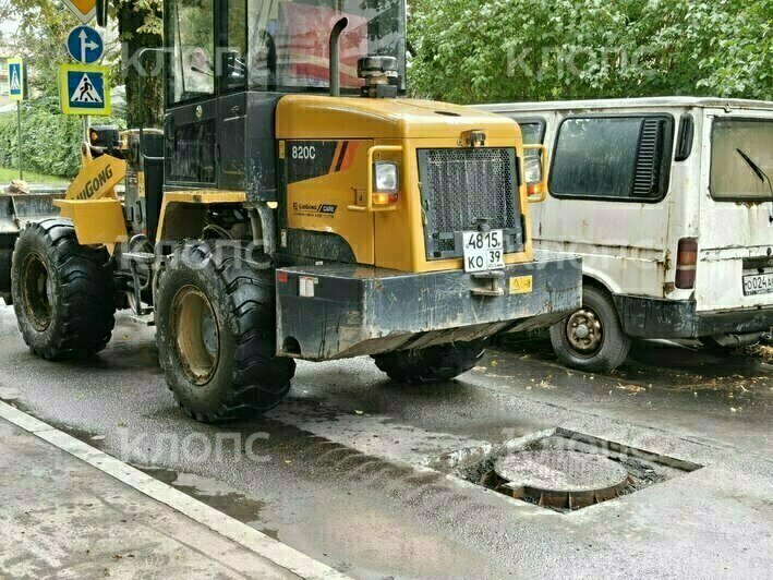 В Калининграде снова начали ремонтировать улицу Красную (фото)   - Новости Калининграда | Фото: очевидец