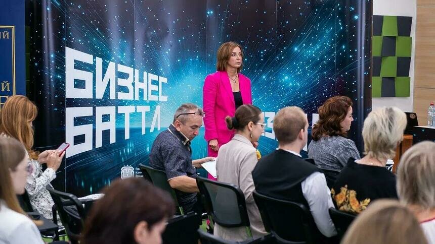 Смелые идеи и дерзкие планы: известны имена полуфиналистов восьмого сезона «Бизнес Баттла» - Новости Калининграда