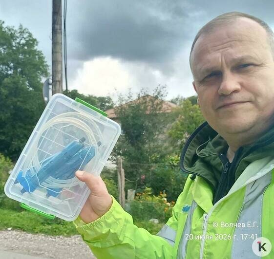 Вода в купели содержит больше радона, чем сам родник | Фото: Евгений Волчев