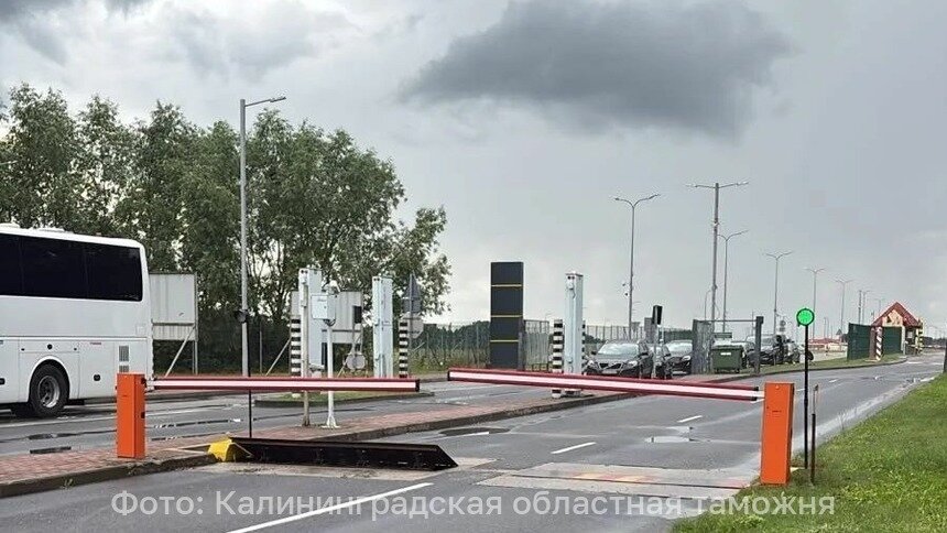 Автобусы без очереди, а машины стоят по 14 часов: что происходит на границе Калининградской области с Польшей   - Новости Калининграда | Фото: Калининградская областная таможня