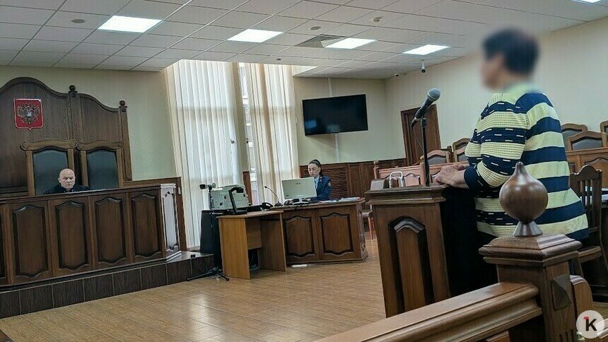 «Так кто же из вас сказал неправду?»: в суде по делу об убийстве мальчика в Черняховске снова заслушали мать обвиняемого  - Новости Калининграда | Фото: «Клопс»