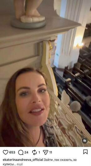 Голуби, кролики и орган: звезда Первого канала Екатерина Андреева показала свой отдых в Калининградской области (фото) - Новости Калининграда | Скриншоты официальной страницы Екатерины Андреевой в соцсетях