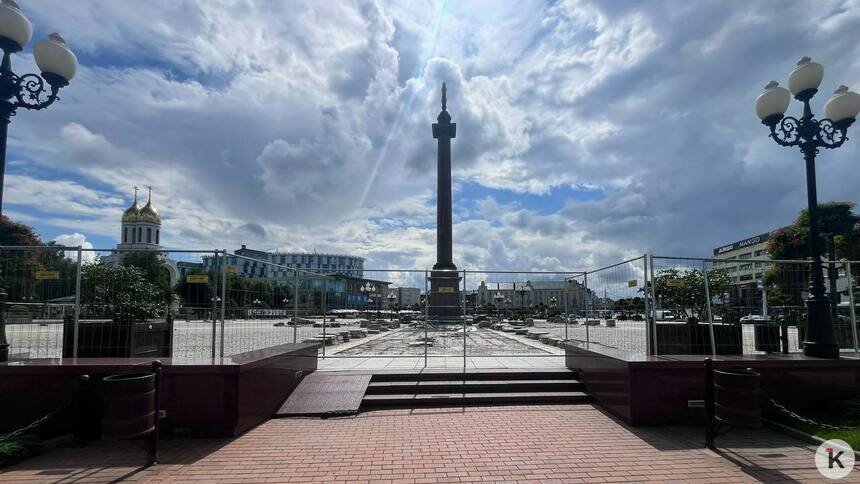 Дятлова объяснила, почему «уставшую» плитку на площади Победы меняют в пик турсезона - Новости Калининграда | Фото: «Клопс»