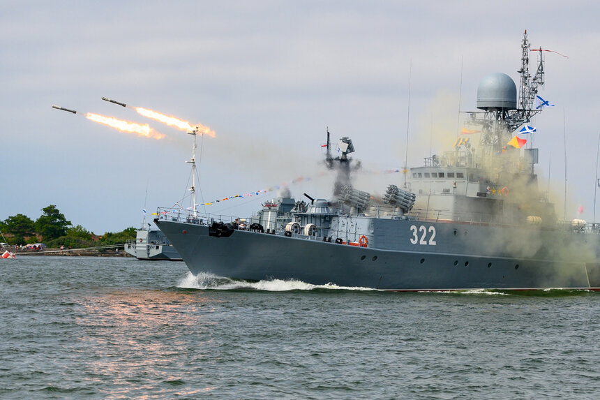 День ВМФ в нашей стране отмечают с 1939 года | Фото: архив "СК"