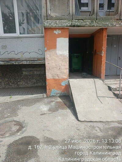 В ЕСОО ответили на жалобы на переполненные мусорные площадки в Калининграде (фото)  - Новости Калининграда | Фото: ЕСОО