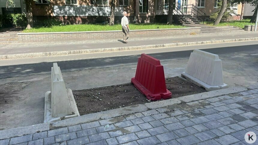На Галицкого засыпали яму, в которую провалилась машина - Новости Калининграда | Фото: «Клопс»
