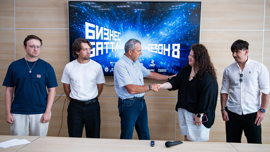Команда Пономарёва: технологичный бизнес. Приложения, сервисы и платформы - Новости Калининграда