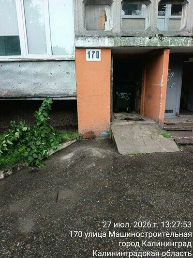 В ЕСОО ответили на жалобы на переполненные мусорные площадки в Калининграде (фото)  - Новости Калининграда | Фото: ЕСОО