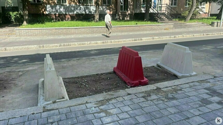 Немецкий колодец под дорогой: названа причина провала асфальта на Галицкого - Новости Калининграда | Фото: «Клопс»