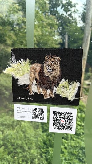 Из Калининградского зоопарка утащили вышитую картину с муравьедом (фото)   - Новости Калининграда | Фото предоставлено автором