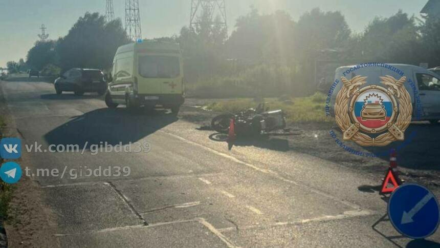 В пригороде Калининграда Renault сбил мотоциклиста без шлема - Новости Калининграда | Фото: Госавтоинспекция Калининградской области