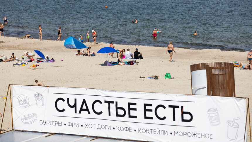 Ещё один хороший день для километровых пробок в направлении моря: прогноз погоды в Калининграде и области на 31 июля - Новости Калининграда | Фото: Александр Подгорчук / Архив «Клопс»