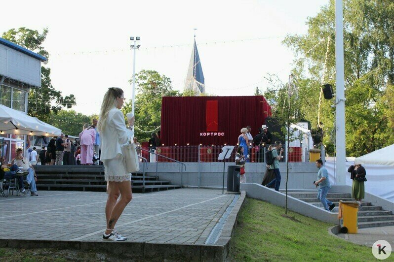 Балтийская романтика, фанк и «Булочки с сыром»: чем запомнится открытие «Калининград Сити Джаза» в этом году (фото) - Новости Калининграда | Фото: «Клопс»