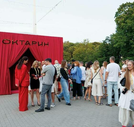 Ритм нового острова: ЖК «ОКТАРИН» представили на фестивале «Калининград Сити Джаз» - Новости Калининграда