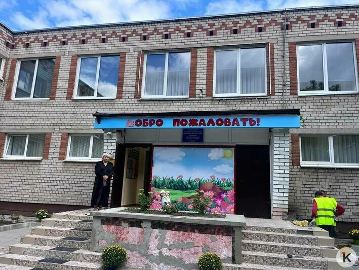 В Калининграде после ремонта открываются сразу три детских сада (фото) - Новости Калининграда | Фото: «Клопс»