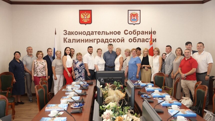  Председатель Законодтельного собрания Калининградской области встретился с общественниками  - Новости Калининграда | Фото: пресс-служба регионального парламента