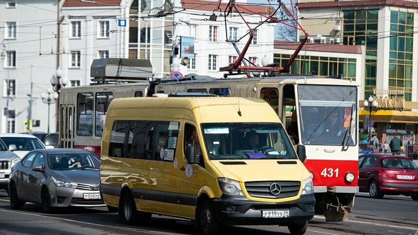  В Калининграде вводят новый стандарт транспортного обслуживания населения - Новости Калининграда | Фото: Александр Подгорчук / Архив «Клопс»