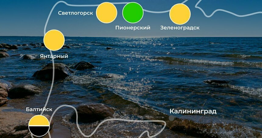 На одном из пляжей в море лучше не заходить: ситуация на калининградском побережье 9 августа - Новости Калининграда | Иллюстрация: архив «Клопс»