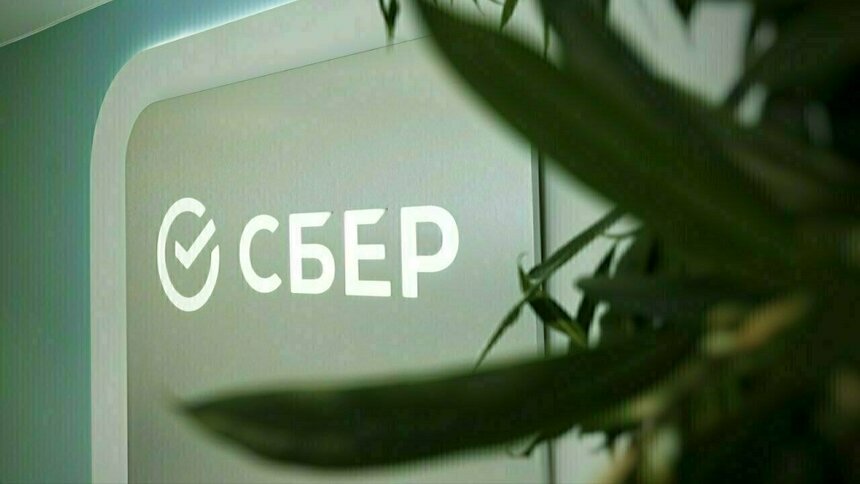 Сбер: жители Северо-Запада оформили кредиты на образование на 3 млрд рублей с начала года - Новости Калининграда