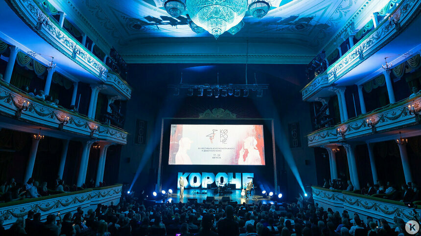 Быков, Исакова, Мороз: калининградский кинофестиваль «Короче» объявил состав жюри - Новости Калининграда | Фото: архив «Клопс»