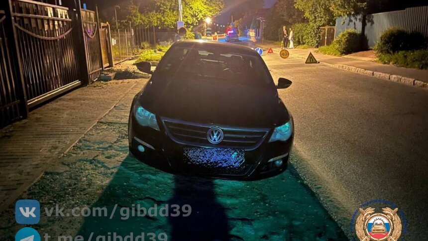 В районе особняков у парка Макса Ашмана начинающий водитель сдавал задом и сбил пешехода - Новости Калининграда | Фото: ГАИ Калининградской области 