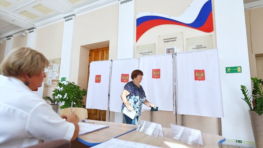 В Калининградской области готовят запасные помещения на случай эвакуации во время выборов - Новости Калининграда | Фото: Александр Подгорчук / Архив «Клопс»