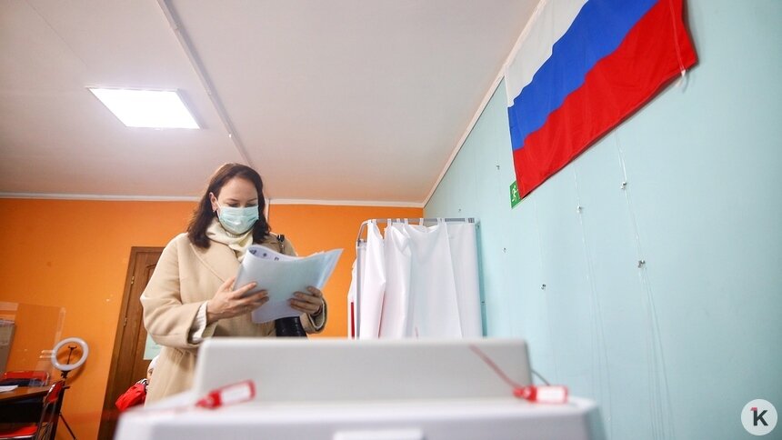 Калининградцам рассказали, как проголосовать дистанционно на сентябрьских выборах - Новости Калининграда | Фото: Александр Подгорчук / Архив «Клопс»